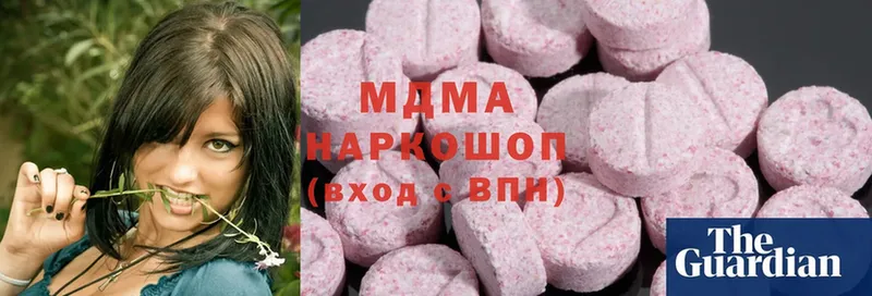 ОМГ ОМГ как войти  нарко площадка Telegram  MDMA Molly  Пудож 